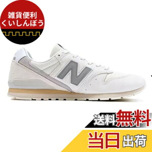 �y���������z[�j���[�o�����X] �����f�� ���i �X�j�[�J�[ CM996 �����Y ���f�B�[�X �F�FCN2(OFF WHITE)�A�T�C�Y�F30.0 cm D