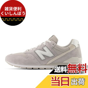 �y���������z[�j���[�o�����X] �����f�� ���i �X�j�[�J�[ CM996 �����Y ���f�B�[�X �F�FCP2(GRAY)�A�T�C�Y�F25.5 cm D