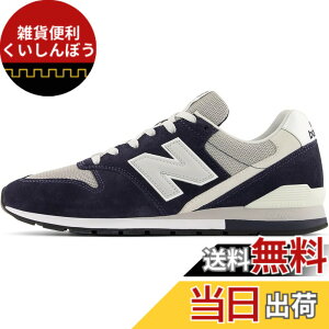 �y���������z[�j���[�o�����X] �����f�� ���i �X�j�[�J�[ CM996 �����Y ���f�B�[�X �F�FCQ2(NAVY)�A�T�C�Y�F27.5 cm D