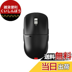 �y���������zPulsar Gaming Gears eS Series ���C�����X �Q�[�~���O�}�E�X ���y�� 65�O���� 1ms 26000 DPI Optical Sensor PAW3395 �������K�i �F�F�u���b�N�A�T�C�Y�FMini