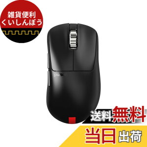 �y���������zPulsar Gaming Gears eS Series ���C�����X �Q�[�~���O�}�E�X ���y�� 65�O���� 1ms 26000 DPI Optical Sensor PAW3395 �������K�i �F�F�u���b�N�A�T�C�Y�FMini