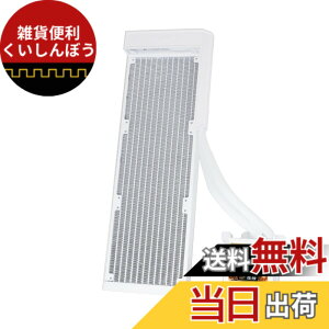 �y���������zLIANLI �ȈՐ���L�b�g HydroShift LCD �F�F�z���C�g