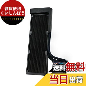 �y���������zLIANLI �ȈՐ���L�b�g HydroShift LCD �F�F�u���b�N