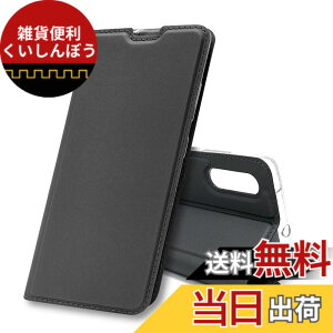 �y���������zSharp+zenfone�����}�O�l�b�g �J�[�h�|�P�b�g �X�^���h�@�\ PU���U�[ �����^ �l�C ������� �F�F�O���[�A�T�C�Y�F03-AQUOS Wish 3/SH-53D/A302SH/SH-M25