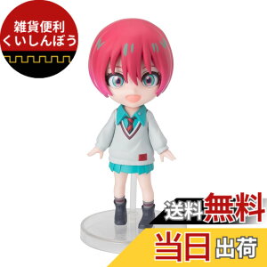 �y���������zTAMASHII NATIONS �t�B�M���A�[�c mini �@����mGundam GQuuuuuuX 3�̃Z�b�g (�A�}�e�E���Y���n (�}�`��)/�j���A��/�V���E�W�E�C�g�E) ��90mm PVC&ABS�� �h���ς݉��t�B�M���A �F�F�}���`�J��
