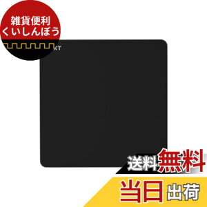 �y���������zNZXT Zone - ��^�Q�[�~���O�}�E�X�p�b�h �F�F�u���b�N�A�T�C�Y�F����400 x �� 400 mm