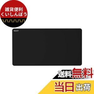 �y���������zNZXT Zone - ��^�Q�[�~���O�}�E�X�p�b�h �F�F�u���b�N�A�T�C�Y�F����750 x �� 400 mm