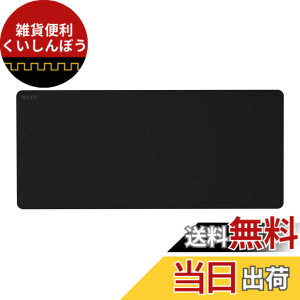 �y���������zNZXT Zone - ��^�Q�[�~���O�}�E�X�p�b�h �F�F�u���b�N�A�T�C�Y�F����900 x �� 400 mm