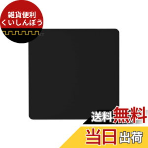 �y���������zNZXT Zone - ��^�Q�[�~���O�}�E�X�p�b�h �F�F�u���b�N�A�T�C�Y�F����400 x �� 400 mm