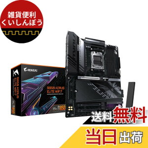 �y���������zGIGABYTE ��ԃQ�[�~���O�E�}�U�[�{�[�h AMD B850 �V���[�Y�ŃR�X�p PC���� �T�C�Y�FB850