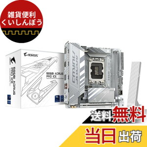 �y���������zGIGABYTE ��ԃQ�[�~���O�E�}�U�[�{�[�h Intel B860 �V���[�Y�ŃR�X�p PC���� �T�C�Y�FB860�V���[�Y