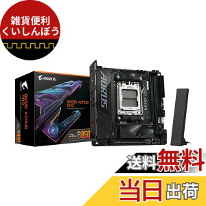 �y���������zGIGABYTE ��ԃQ�[�~���O�E�}�U�[�{�[�h AMD B850 �V���[�Y�ŃR�X�p PC���� �T�C�Y�FB850I