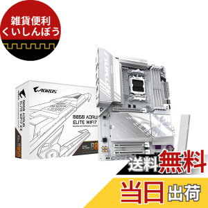 �y���������zGIGABYTE ��ԃQ�[�~���O�E�}�U�[�{�[�h AMD B850 �V���[�Y�ŃR�X�p PC���� �T�C�Y�FB850