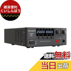 �y���������zJesverty�������艻�d���V�^ �d���d���ρA�G���R�[�_�[�m�u�AOUTPUT�X�C�b�`�A4�������xLED�f�B�X�v���C�A5V/2A USB�[�d�|�[�g �F�F�u���b�N�A�T�C�Y�F30V 20A