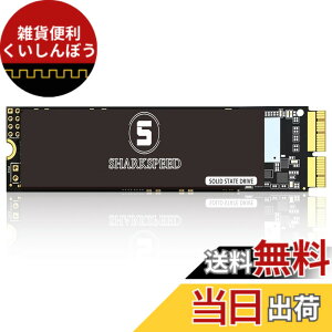 �y���������zS SHARKSPEED SSD MacBook��p�A�b�v�O���[�h�L�b�g M.2 PCIe NVMe Gen3.0x4 �Ή����f�� MacBook Air A1465 A1466(2013-2015,2017), MacBook Pro A1502 A1398(Retina 2013-2015) �F�FMacBook��pSSD�A�T�C�Y�F512GB