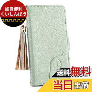 �y���������z�炭�炭�X�}�[�g�t�H��LITE MR01 �P�[�X �蒠�^ ������� �����^�̊� �炭�炭�X�}�[�g�t�H�� LITE MR01/ a A401FC�Ή��P�[�X �}�O�l�b�g�J�� �J�[�h���[�t�� �^�b�Z���t�� �X�^���h