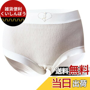 �y���������z[xreisi] ���f�B�[�X �V���[�c �� 1���Z�b�g4���Z�b�g 5���Z�b�g ���M�����[�V���[�c �p���c ���`�E�� �E����ɂ��� �E �ʋC�� ���K �E���킢�� ���� ���� �F�FXR-6020 �x�[�W��(1���j