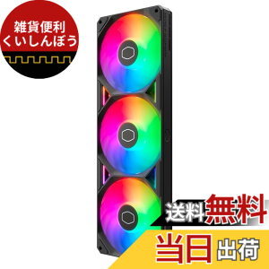 �y���������zCooler Master SickleFlow Edge 240 360 ARGB PC�P�[�X�t�@�� 240mm ��̌^�t���[�� �F�F�u���b�N�A�T�C�Y�F360mm