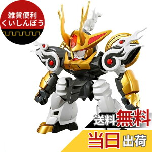 �y���������zBANDAI SPIRITS(�o���_�C �X�s���b�c) ���_�n���`���^�� ���_�� (��������) �F�����ς݃v�����f�� �F�F���`�F�A�T�C�Y�F���^
