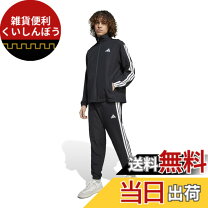 楽天市場】アディダス3stripesトラックスーツの通販