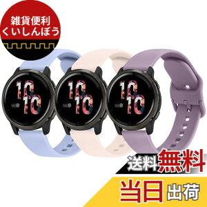 �y���������z�o���h �R���p�`�u�� Garmin ForeAthlete 55 / ForeAthlete 245/245M / ForeAthlete 645/645M�p�o���h �x���g,20mm �_�炩�� �V���R���o���h ���߉\ �F�F�s���N+�p�[�v��+���C�g�u���[