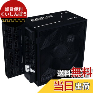 �y���������zLIANLI ATX 3.1 PC�d�� EDGE GOLD ���{���K�㗝�X�i �F�F�u���b�N