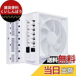 �y���������zLIANLI ATX 3.1 PC�d�� EDGE GOLD ���{���K�㗝�X�i �F�F�z���C�g