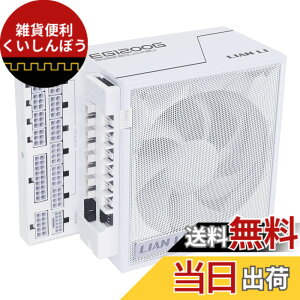 �y���������zLIANLI ATX 3.1 PC�d�� EDGE GOLD ���{���K�㗝�X�i �F�F�z���C�g