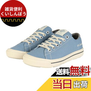�y���������z[�R�����r�A] �z�[�\�����C�� ���[ YU6327 �F�F�u���[�A�T�C�Y�F25.0 cm