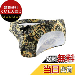 �y���������z[Arjen Kroos] ���� �����Y �u���[�t���� �r�L�j ���j�p���c �X�C���p���c �X�C���E�F�A ���� �C���� �R�t�� �ėp AK4009 �F�FA1-��x�S�[���h��-1���A�T�C�Y�FL RegularShort