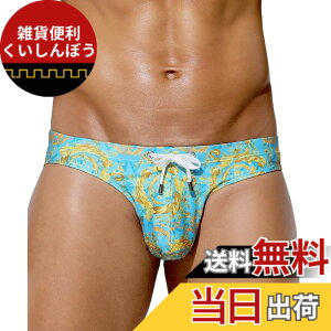 �y���������z[Arjen Kroos] ���� �����Y �u���[�t���� �r�L�j ���j�p���c �X�C���p���c �X�C���E�F�A ���� �C���� �R�t�� �ėp AK4009 �F�FA1-���Fx���F��-1���A�T�C�Y�F2XL RegularShort