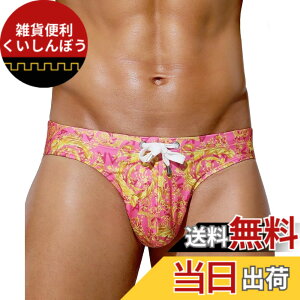 �y���������z[Arjen Kroos] ���� �����Y �u���[�t���� �r�L�j ���j�p���c �X�C���p���c �X�C���E�F�A ���� �C���� �R�t�� �ėp AK4009 �F�FA1-�s���N-1���A�T�C�Y�FM RegularShort