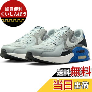 �y���������z[�i�C�L] �G�A �}�b�N�X �G�N�V�[ AIR MAX EXCEE �t�H�g���_�X�g/�T�~�b�g�z���C�g/�u���[ FZ5486-004 �F�F�t�H�g���_�X�g/�T�~�b�g�z���C�g/�u���[�A�T�C�Y�F27.0 cm