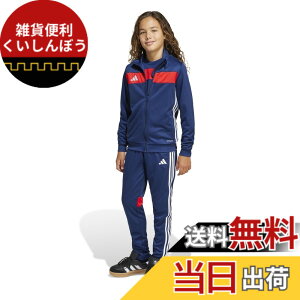 adidas ジャージ ネイビー 上下」の人気商品一覧・価格比較 - 価格.com