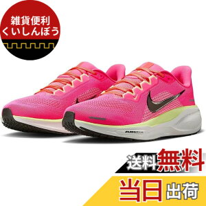 �y���������z[�i�C�L] �y�K�T�X 41 W Pegasus 41 �n�C�p�[�s���N/�O�A�o�A�C�X/�u���C�g�N�����]��/�Z�R�C�A HV5158-600 �F�F�n�C�p�[�s���N/�O�A�o�A�C�X/�u���C�g�N�����]��/�Z�R�C�A�A�T�C�Y�F26