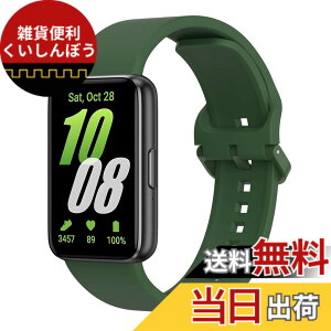 �y���������z�o���h for Samsung Galaxy Fit 3 �Ή� �����x���g �����x���g, �_�炩�� �V���R���o���h ���߉\ �����p �X�|�[�c�X�g���b�v �F�F�_�[�N�O���[��