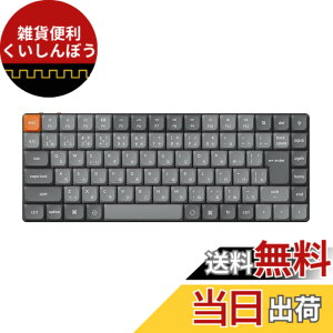 �y���������z�y�������K�i�zKeychron K3 Max ���[�v���t�@�C�� ���C�����X�E�J�X�^�����J�j�J���L�[�{�[�h�A2.4GHz�EBluetooth�����E�L���Ή�/QMK�v���O�����\/JIS���C�A�E�g�A�_�u���V���b�gPBT�L