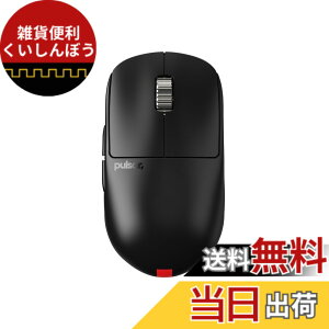 �y���������zPulsar Gaming Gears eS Series ���C�����X �Q�[�~���O�}�E�X ���y�� 65�O���� 1ms 26000 DPI Optical Sensor PAW3395 �������K�i �F�F�u���b�N�A�T�C�Y�FMini