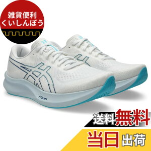 �y���������zasics(�A�V�b�N�X) �����Y EvoRide Speed 3�����j���O�V���[�Y �F�F300(�o�C�^�� �O���[��/�z���C�g)�A�T�C�Y�F25.5 cm 3E