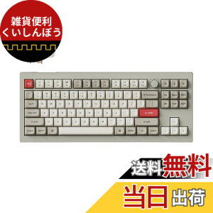 �y���������z�y�������K�i�zKeychron V3 Max ���g���J���[ QMK���C�����X�E�J�X�^�����J�j�J���L�[�{�[�h�A2.4 GHz/Bluetooth 5.1/�L���ڑ��ARGB���C�g�A�z�b�g�X���b�v�Ή�Gateron Jupiter�X�C�b�`/�K�X�P