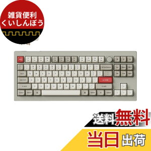 �y���������z�y�������K�i�zKeychron V3 Max ���g���J���[ QMK���C�����X�E�J�X�^�����J�j�J���L�[�{�[�h�A2.4 GHz/Bluetooth 5.1/�L���ڑ��ARGB���C�g�A�z�b�g�X���b�v�Ή�Gateron Jupiter�X�C�b�`/�K�X�P