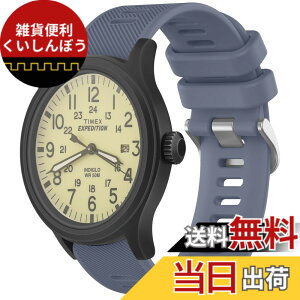 �y���������z�o���h �R���p�`�u�� Garmin ForeAthlete 55 / ForeAthlete 245/245M / ForeAthlete 645/645M�p�o���h �x���g,20mm �_�炩�� �V���R���o���h ���߉\ �F�F�u���[�A�b�V��