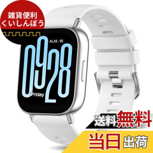 �y���������z[Amzpas] for Xiaomi Redmi Redmi 5 Active/Watch 5 Lite/Xiaomi Watch S4/S3 �����o���h �����x���g �_�炩�� �V���R���o���h ���߉\ �u���b�N �F�F��