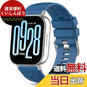 �y���������z[Amzpas] for Xiaomi Redmi Redmi 5 Active/Watch 5 Lite/Xiaomi Watch S4/S3 �����o���h �����x���g �_�炩�� �V���R���o���h ���߉\ �u���b�N �F�F�f�B�[�v�u���[