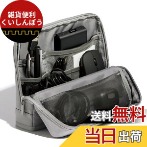 �y���������z�R�N�� �n�R�r�Y�V���[�Y �F�FPRO_�O���[�A�T�C�Y�FW235xD55xH185mm