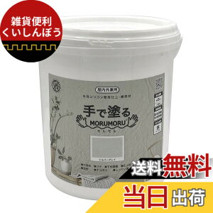 �y���������z�j�b�y �y���L �h�� STYLE MORUMORU �F�F�V���o�[�O���C�A�T�C�Y�F5kg
