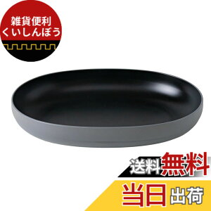 �y���������z�A�T�q���m WAYOWAN�v���[�g �F�F���n�A�T�C�Y�F����23x��17.5x����3.8cm