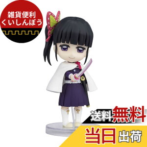�y���������zFiguarts mini �S�ł̐n �F�F�}���`�J���[�A�T�C�Y�F1�� (x 1)
