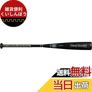 �y���������z�A�V�b�N�X(asics)�싅 DUAL FLASH2 �f���A���t���b�V��2 ��p�����o�b�g ��l/�W���j�A J.S.B.B ���[���Ή� 78cm 80cm 83cm 84cm 85cm �F�F001(�u���b�N)�A�T�C�Y�FS80