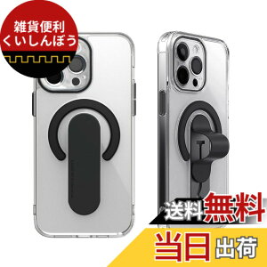 �y���������zmomo stick iPhone 15 Pro Max�p Mag Grip �����Y�K�[�h �P�[�X �F�F�u���b�N�A�T�C�Y�FiPhone 15 Pro Max